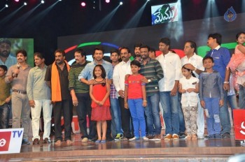 Memu Audio Launch Photos - 15 of 42