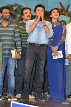 Memu Audio Launch Photos - 18 of 42