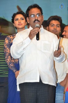 Memu Audio Launch Photos - 20 of 42