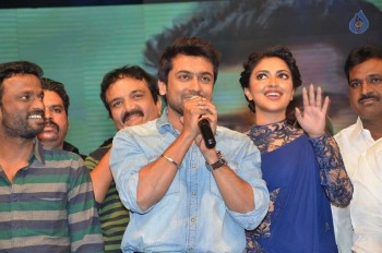 Memu Audio Launch Photos - 25 of 42