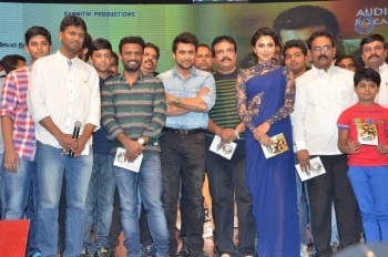 Memu Audio Launch Photos - 31 of 42