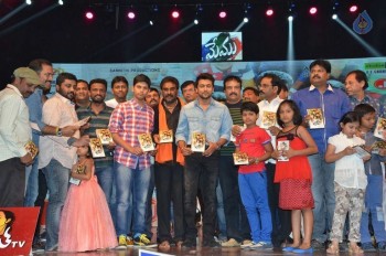 Memu Audio Launch Photos - 37 of 42