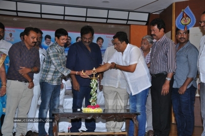 Memu Saitham Press Meet - 3 of 21