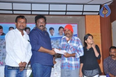 Memu Saitham Press Meet - 5 of 21