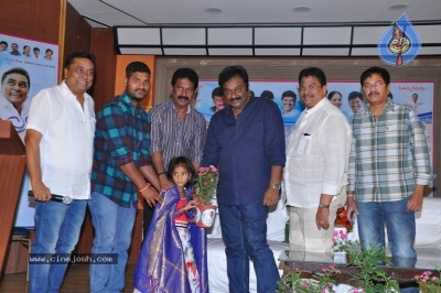 Memu Saitham Press Meet - 6 of 21