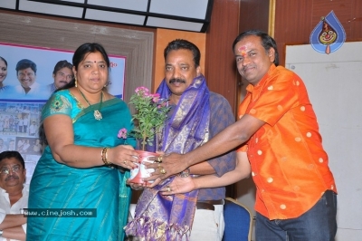 Memu Saitham Press Meet - 9 of 21