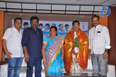 Memu Saitham Press Meet - 17 of 21