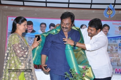 Memu Saitham Press Meet - 18 of 21