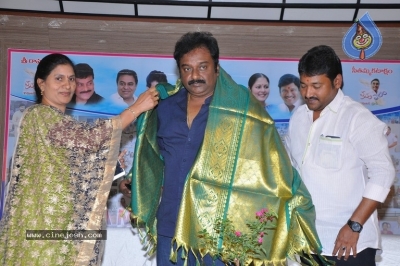 Memu Saitham Press Meet - 20 of 21