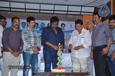 Memu Saitham Press Meet - 21 of 21