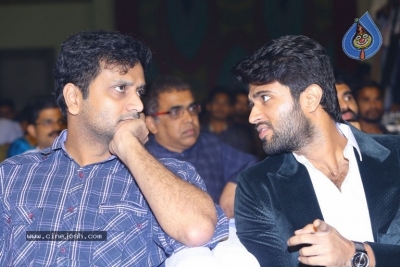 Mental Madhilo Movie Pre Release Event 1 - 27 of 38