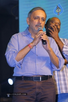 Mental Madhilo Movie Pre Release Event 1 - 37 of 38