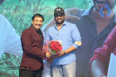 Mental Madhilo Movie Pre Release Event - 10 of 21