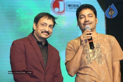 Mental Madhilo Movie Pre Release Event 2 - 27 of 40