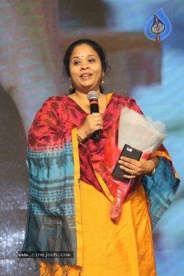 Mental Madhilo Movie Pre Release Event 2 - 40 of 40