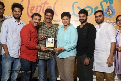 Mental Madhilo Movie Success Meet - 5 of 21
