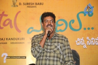 Mental Madhilo Movie Success Meet - 19 of 21