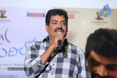 Mental Madhilo Movie Thanks Meet Photos - 1 of 7