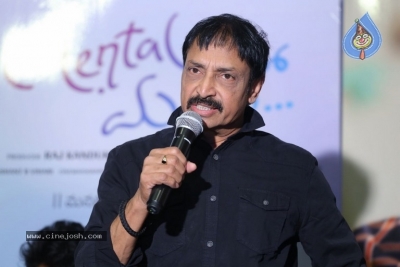 Mental Madhilo Movie Thanks Meet Photos - 6 of 7