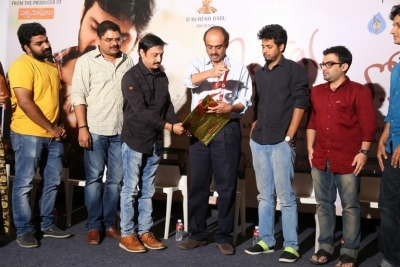 Mental Madilo Movie Press Meet - 18 of 20