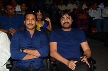 Mental Movie Audio Launch - 3 of 42