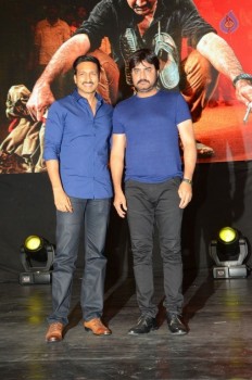 Mental Movie Audio Launch - 11 of 42