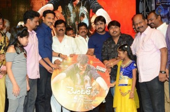 Mental Movie Audio Launch - 12 of 42