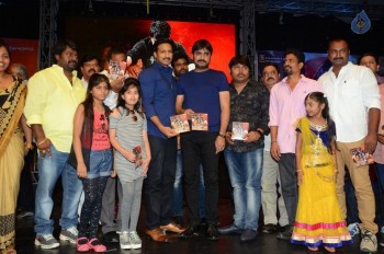 Mental Movie Audio Launch - 13 of 42