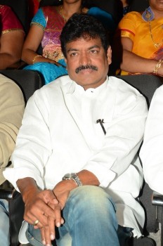 Mental Movie Audio Launch - 17 of 42