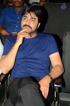 Mental Movie Audio Launch - 19 of 42