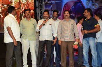 Mental Movie Audio Launch - 23 of 42