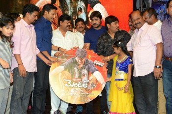 Mental Movie Audio Launch - 31 of 42