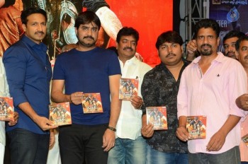 Mental Movie Audio Launch - 35 of 42