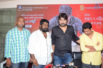 Mental Police Press Meet - 17 of 17