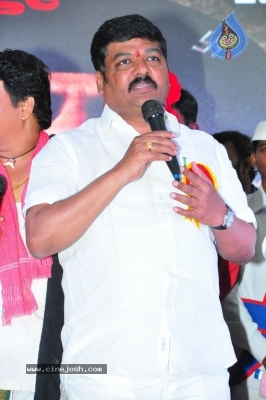 Mera Bharat Mahan Audio Launch - 23 of 25