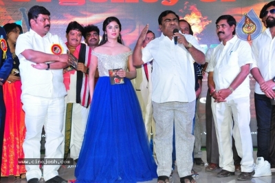 Mera Bharat Mahan Audio Launch - 24 of 25
