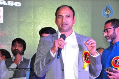 Mera Bharat Mahan Audio Launch - 25 of 25