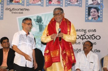 Midhunam Book Launch - 29 of 40