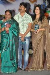 Minugurulu Audio Launch - 35 of 101