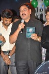 Minugurulu Audio Launch - 39 of 101