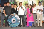 Minugurulu Audio Launch - 89 of 101