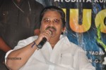 Minugurulu Movie Press Meet - 19 of 40
