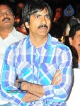 Mirapakaya Movie Audio Launch - 10 of 107