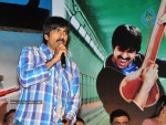 Mirapakaya Movie Audio Launch - 34 of 107