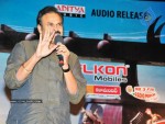 Mirapakaya Movie Audio Launch - 36 of 107