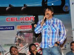 Mirapakaya Movie Audio Launch - 43 of 107