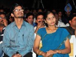 Mirapakaya Movie Audio Launch - 55 of 107