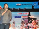 Mirapakaya Movie Audio Launch - 88 of 107