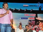 Mirapakaya Movie Audio Launch - 101 of 107