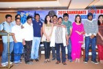 Mirapakaya Movie Success Meet - 1 of 77